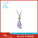 CIGA LONG Pipa Amethyst Necklace and Earrings New Product Series Original New Chinese Style Jewelry Pipa Amethyst Necklace