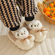Jin Bingsheng children's cotton slippers for boys and girls in autumn and winter plus velvet thickened warm slippers anti-slip soft bottom cartoon cotton shoes furry shoes off-white bear cotton slippers flannel lining 30 - 31 yards inner length 19cm recommended 4-5 years old