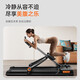 Dapa treadmill multi-functional four-in-one home climbing machine equipment silent fully folding rowing machine power station Qin 1 Xinghanyin丨3.0HP brushless motor
