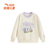 ANTA children's fleece sweatshirt for girls 2025 winter new Chinese ice and snow cute print knitted pullover cheese white-1 fleece 101 cm