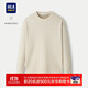 HLA Heilan House velvet long-sleeved sweater men's round neck velvet warm sweater men winter