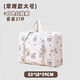 Short trip bag luggage bag for women portable large capacity baby bag cartoon quilt moving storage bag waterproof white bear - waterproof lining Oxford cloth extra large 97 liters suitable for moving quilts