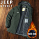 JEEP SPIRIT Jeep cotton jacket autumn and winter plus velvet thickened warm outdoor hooded sports top khaki 2XL
