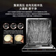 HUMANTOUCH Renewal Subsidy Liuguang B2plus-5 dishwasher embedded fully automatic door drying 18 sets + 3 sterilization and disinfection all-in-one machines