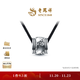 Lao Fengxiang New Product Dragon Scale Trendy Classic Hip-Hop Platinum Pendant Rotatable Transfer Beads Priced for Men and Women Dragon Scale Transfer Beads 9.33