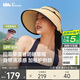 Beneunder sun hat straw hat sun protection hat women's anti-UV sun hat egg roll portable storage UL558 brown