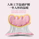 BKT waist protection seat cushion heated seat cushion waist protection sedentary artifact ergonomic sitting chair winter office home waist cushion