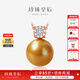 Queen of Pearls 18K Gold Diamond 13-14mm South Sea Gold Pearl Pendant Seawater Pearl Necklace Women Birthday Gift