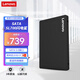 Lenovo 1TB SSD Solid State Drive SATA3.0 SL700 Lightning Shark Series Desktop/Laptop Universal