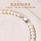 CHINA GOLD Freshwater Pearl Necklace Mother's Style Natural Sweater Chain Birthday Gift for Mother-in-Law Practical Mother's Day Cherish Pearl Necklace Today/Next Day Delivery