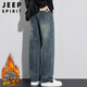JEEP SPIRIT Jeep jeans men's wide-leg autumn and winter casual pants men's straight loose men's trousers retro blue 33