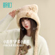 Wanding hat plush ear knitted hat for women winter warm ear protection wool hat Naifumi-thick bear style
