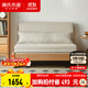 Genji Muyu solid wood sofa bed modern simple multi-functional foldable bed Nordic style small apartment living room dual-use double sofa 0.95m beech wood color (off-white)