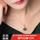 Manzhutang light luxury jewelry seawater Tahitian black pearl pendant classic sunflower single black pearl pendant young style clavicle chain 11-12mm free silver chain