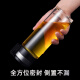 希诺（HEENOOR） 玻璃杯单层加厚带提环泡茶杯带过滤网男士户外便携大容量水杯子 经典版 695ml