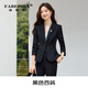 Fabesa small temperament commuter suit for women spring and autumn new formal fashion suit jacket for women black suit + trousers M