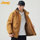 Jeep (JEEP) Jacket Men's Autumn and Winter Three-in-One Jacket Workwear Polar Fleece Warm Men's Jacket Amber Gold XL