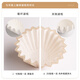 MIEHONE hand-brewed coffee cake-shaped filter paper origami V60 filter cup 155/185 bowl-shaped wavy bleached filter paper ultra-fiber cake filter paper/155/bleached 50 pieces in box