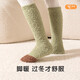 儿童秋冬长筒袜子男童女童珊瑚绒过膝加厚保暖护腿袜睡眠袜 咖色拼色 均码 均码3-15岁