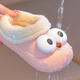 Dahui children's cotton slippers for girls, cute slippers for home use in autumn and winter, new velvet baby warm indoor slippers, big eye pink - size 26/27, inner length 17cm