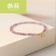 Piaohe's new amethyst bracelet for women, transfer beads for besties, niche design, fine bracelet gift, faceted tanzanite - suitable for hands around 14CM