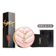YSL Saint Laurent JD Outlet Juego de caja de regalo con cojín para lápiz labial (Lip Glaze 610 + cojín en polvo B10) Regalo chino para el día de San Valentín