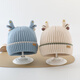 Baby Hat Autumn and Winter Pure Cotton Baby Antler Knitted Hat Thickened Warm Winter Infant and Child Wool Hat MY J Antler Straight Tong Hat - Beige One Size Recommended 5 months - 3 years old Head circumference 44-51cm