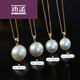 Pei Meng Mirror Highlight Pearl Necklace Seawater Mabei Pendant Original Mabei White Almost Flawless 16-17mm