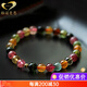 GONMCEAN Brazilian Tourmaline Single Circle Bracelet 18K Gold Rainbow Tourmaline Crystal Bracelet Gift