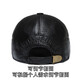 Middle-aged and elderly men's peaked cap to keep warm and cold-proof, outdoor leather hat for father, first-layer cowhide baseball cap, forward cowhide hat, black, gift box, one size fits all