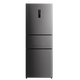 Xinfei 260L three-door variable frequency first-class energy efficiency air-cooled frost-free wide-width intelligent variable temperature energy-saving refrigerator BCD-260WK3AT