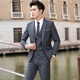 Playboy Suit Men's Jacket Top Youth Korean Slim Business Casual Formal Wedding Groomsman Small Suit Men Single Button Gray Suit + Pants + Vest + Shirt S
