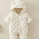 Guiqi infant and young children's thin velvet outdoor clothing, spring, autumn and winter hooded warm jumpsuit, thickened baby coat, bodysuit, hooded clothing, autumn and winter outdoor clothing, off-white 100cm