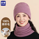 Lomon wool woolen hat and scarf suit for women in winter middle-aged and elderly elderly grandma and old lady knitted warm hat