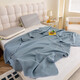 Yusenyi Class A Waffle Cool Silk Cover Blanket Summer Multifunctional Double-sided Summer Quilt Lunch Break Air Conditioning Blanket Machine Washable Class A Waffle Cool Silk - Silent Blue 100x150cm (Kindergarten Cover Blanket)