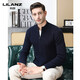 Lilang full zipper long sleeves thickened superfine merino wool 100% autumn and winter men's knitted fashionable stand collar open camel thickened 14XL (110)