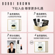 Bobbi Brown Cloud Shape Eyebrow Pencil Refill No. 21 Taupe Brown 0.33g Waterproof and Non-fading Birthday Gift