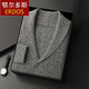 1436 Ordos autumn and winter new cashmere sweater men's cardigan green fruit collar sweater loose large size knitted jacket high-end fancy gray 3XL