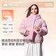 Meili City Tan Jianci's same style warm swan series puff short down jacket women's trendy casual style Korean version new 007 Berlin Blue S