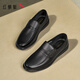 Red Dragonfly Men's Shoes 2025 Autumn New Men's Business Leather Shoes Casual Low-top Dad Shoes Commuting Men's Shoes WTA45078 Black 40