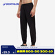 Decathlon sweatpants men's loose quick-drying pants running fitness pants leggings casual trousers dark gray-5205423