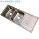 
304 stainless steel sink double-trough lengthened stainless steel washbasin integrated stretch washbasin S12048 12048