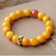 La Yun Feiyin Baltic Sea Beeswax Bracelet Women's 12 Zodiac Beads for the Year of the Buddha Genuine Raw Stone Chicken Fat Yellow Amber Bracelet 8mm Void Tibetan Bodhisattva (Tiger/Ox)