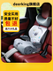 DEERKINGdeerking car children's baby safety seat 3-12 years old booster seat cushion for big children, portable and simple, cool bear, no need to install stepless pedals