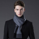 MCS scarf men's pure wool autumn and winter Korean version all-match thickened scarf warm simple gift box Mika