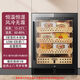 Pupan embedded red wine cabinet constant temperature wine cabinet ice bar dual temperature tea beverage kitchen island cabinet refrigerated cabinet 150U single temperature cigar model
