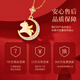 Ji Sifan Light Luxury Brand Zodiac Year Necklace Girls Horse Pendant Heart-warming and Practical Birthday Memorial Gift for Girlfriend and Wife Dream as Horse-Zodiac Hetian Jade Necklace
