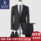 Woodpecker Suit Men's Business Slim Suit Men's Professional Formal Wear Work Interview Small Suit Men's Groomsmen's Jacket Black Double Button Suit+Pants+Shirt Free Tie L (175) Recommended 126-140 Jin Jin equals 0.5 kg