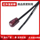 IR transmitter stick infrared remote control extension line infrared transmitter tube peeled tinned transmitter line transponder 2 meters