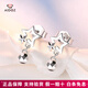 Aido Diamond pt950 platinum star earrings for women, fashionable platinum earrings, versatile earrings gift for wife, weight 1.9-2.1 grams + delivery certificate